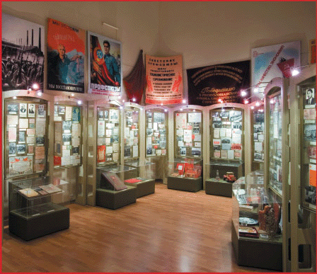 museum.gif
