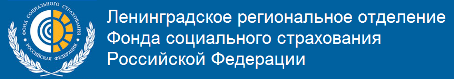 fsslenobl