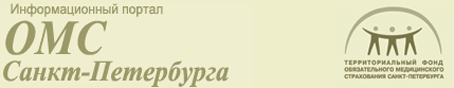 omsspb