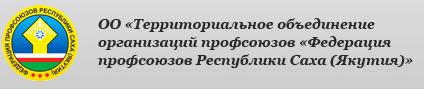 sakha-logo