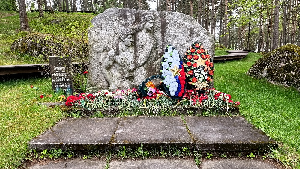 IMG 20260518 134135