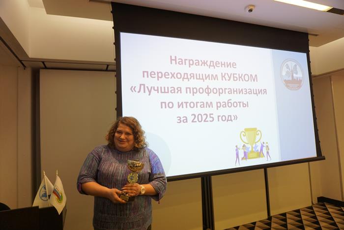 PRGU seminar 3