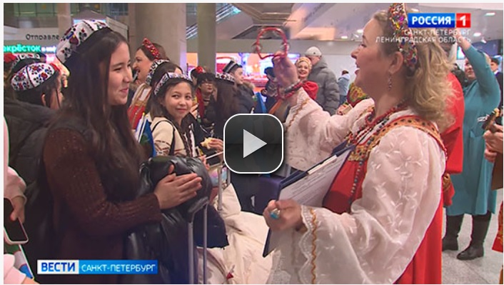Uzbekistan Vesti